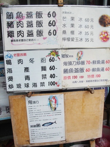20250830-dhde0