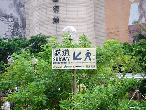 20250830-tl6fx