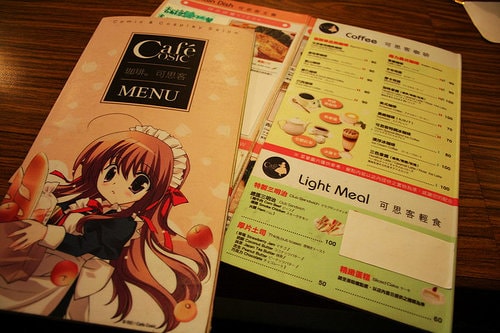 20250830-caeu2