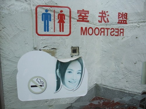 20250830-m2j6g