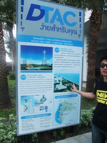 20250830-kj8cr