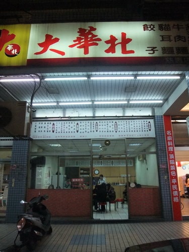 20250830-0jcws