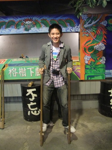 20250830-7xu0u