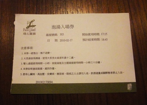20250830-d3akv