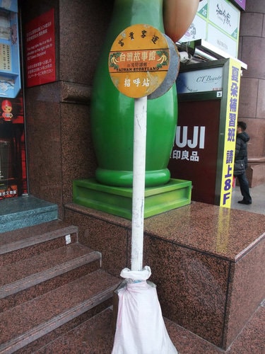 20250830-u6skf