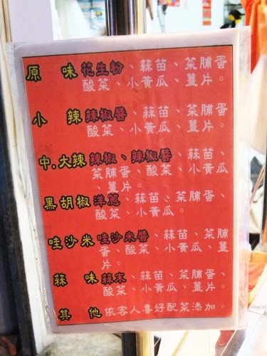 20250830-u72dy