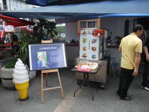 20250830-aifs2