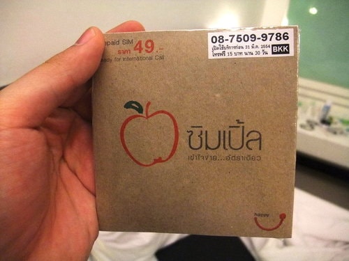 20250830-8owjy