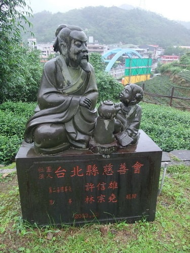 20250830-4k2t9