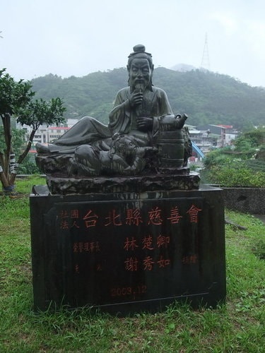20250830-lezkd 20250830-lezkd