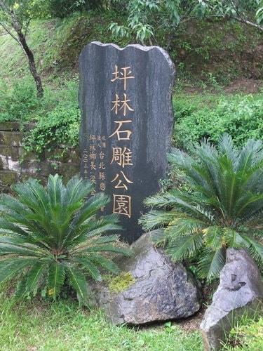 20250830-uoi5i