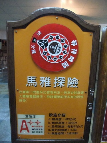 20250830-gokg0