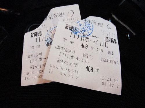 20250830-z1ppe