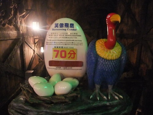 20250830-bge2s