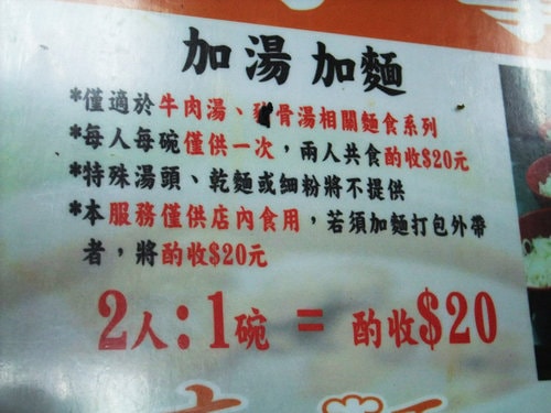 20250830-qoh98