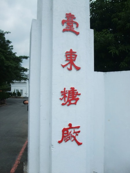 20250830-8frl1