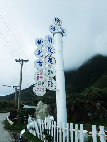 20250830-qbmwo