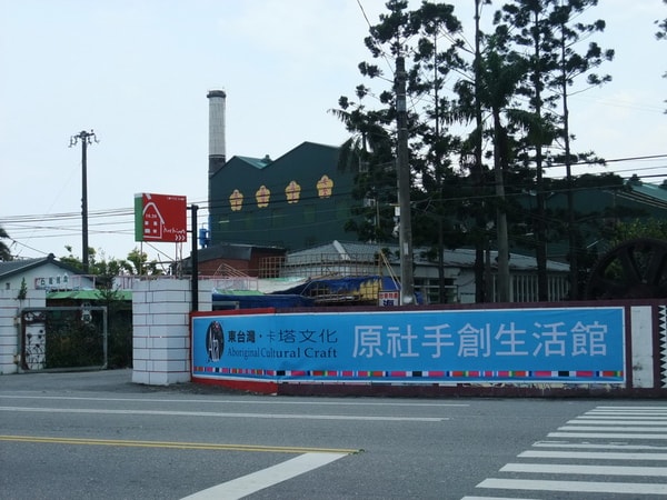 20250830-xcefb
