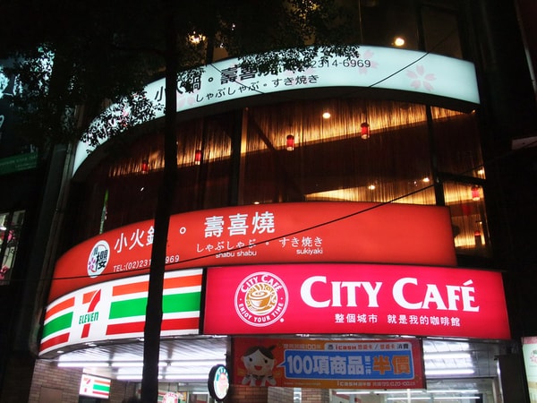 20250830-5kp21