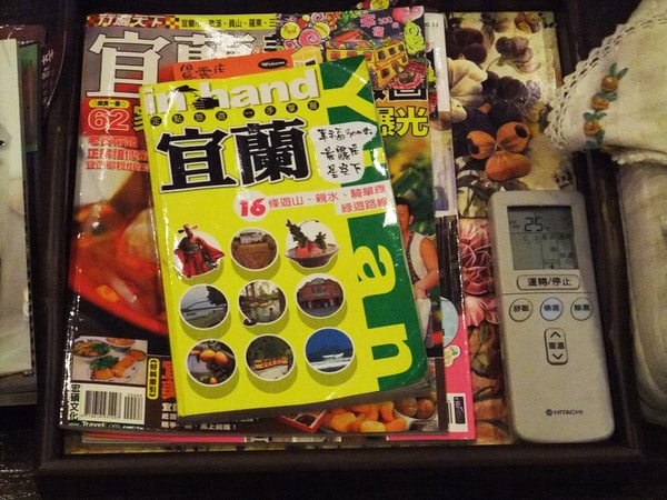 20250830-6a2gd