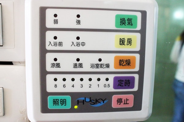 20250830-7g4zg