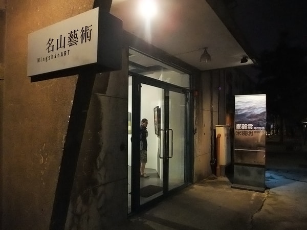 20250830-9dpub