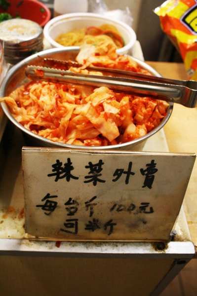 20250830-flk4y
