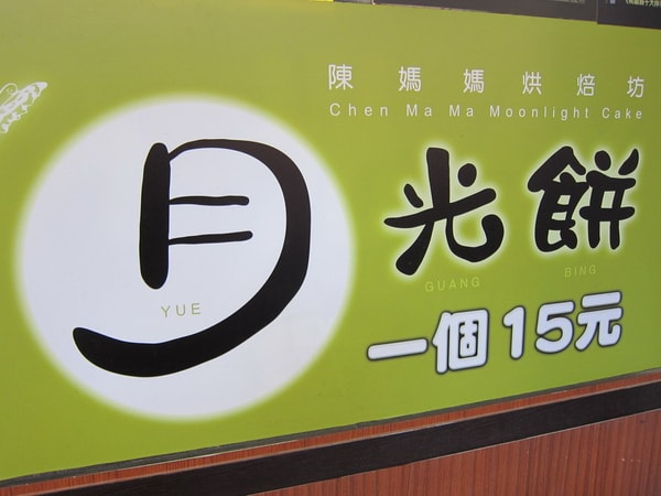 20250830-i9hkx