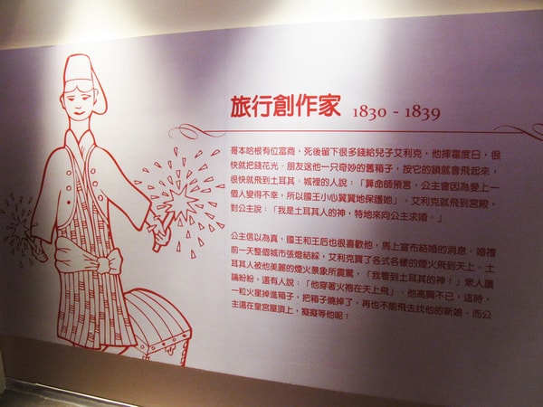 20250830-iuyqj