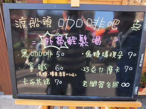 20250830-s6mu8