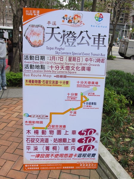20250830-7gej9