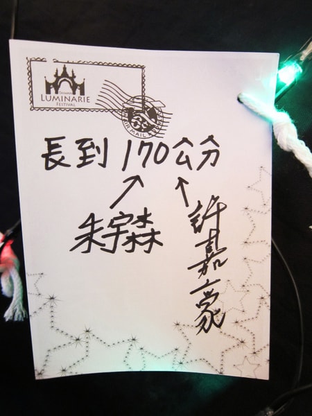 20250830-17zfk