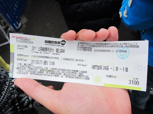 20250830-4fodm