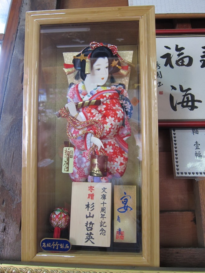20250830-4mcka