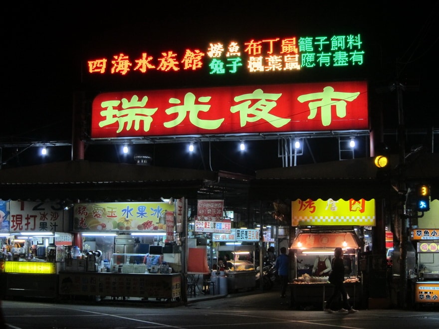 20250830-ln4ej