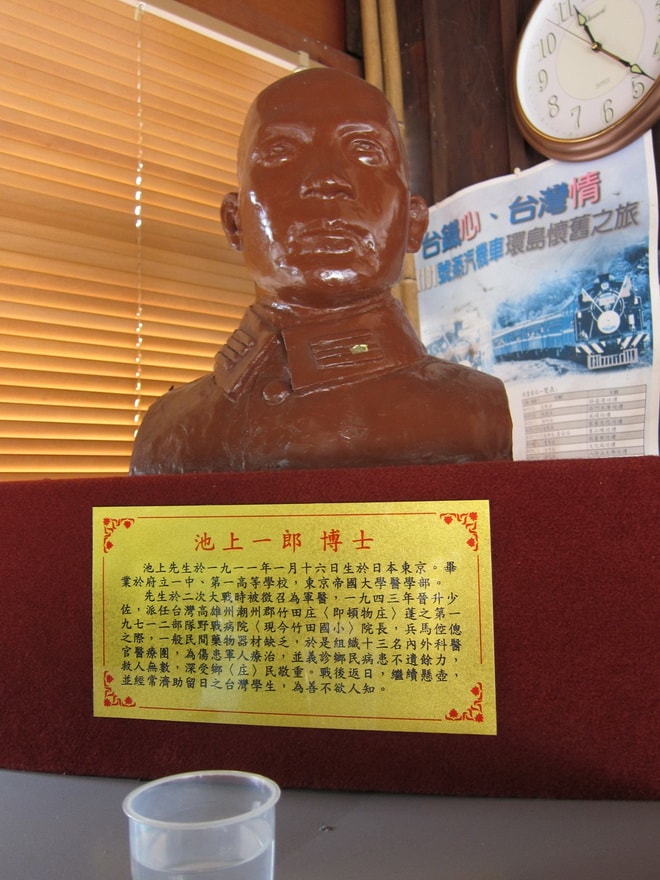 20250830-u4rs9