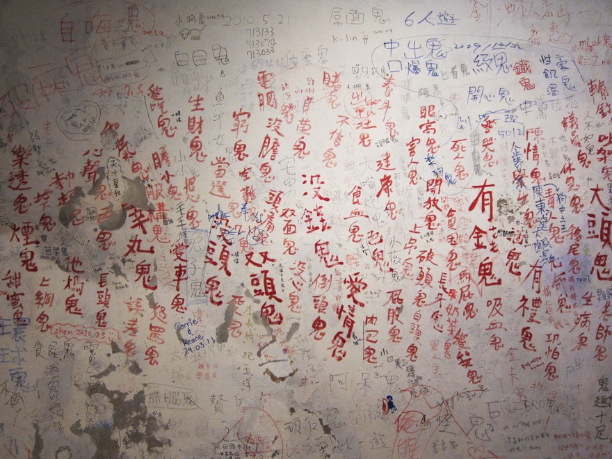 20250830-0if4o