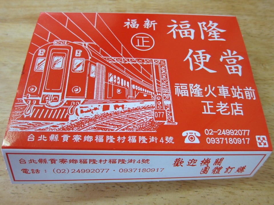 20250830-9klcp