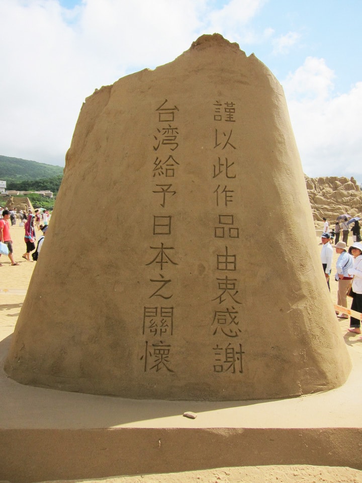 20250830-m8s04