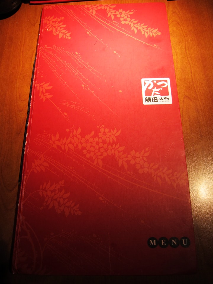20250830-88kux