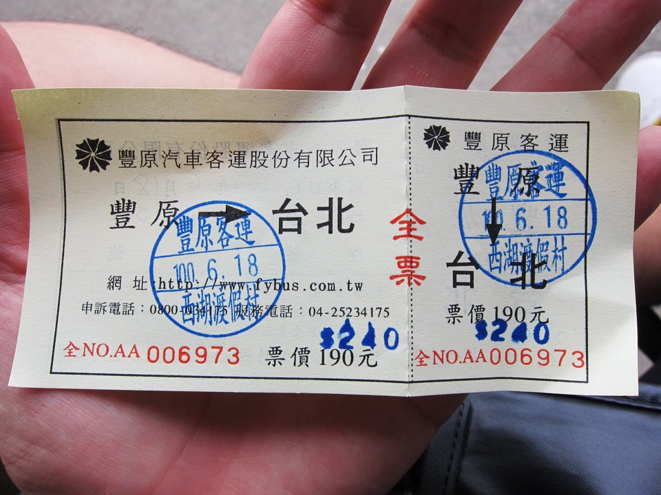 20250830-ge4s8