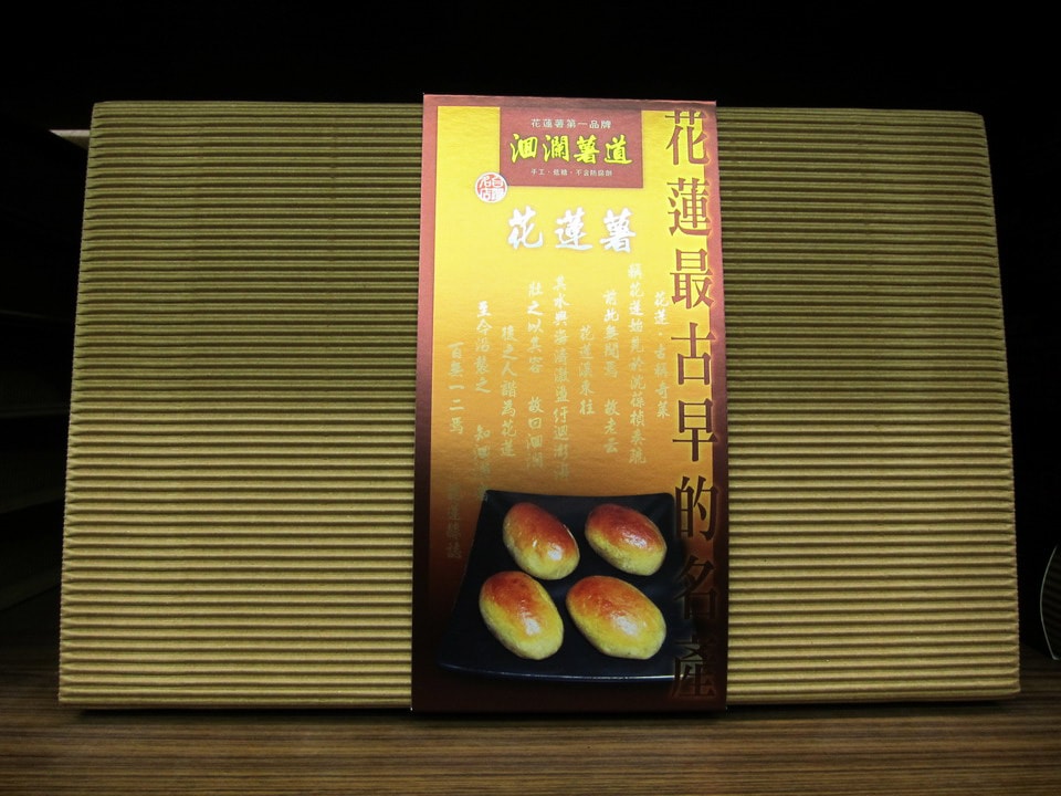 20250830-8dinm
