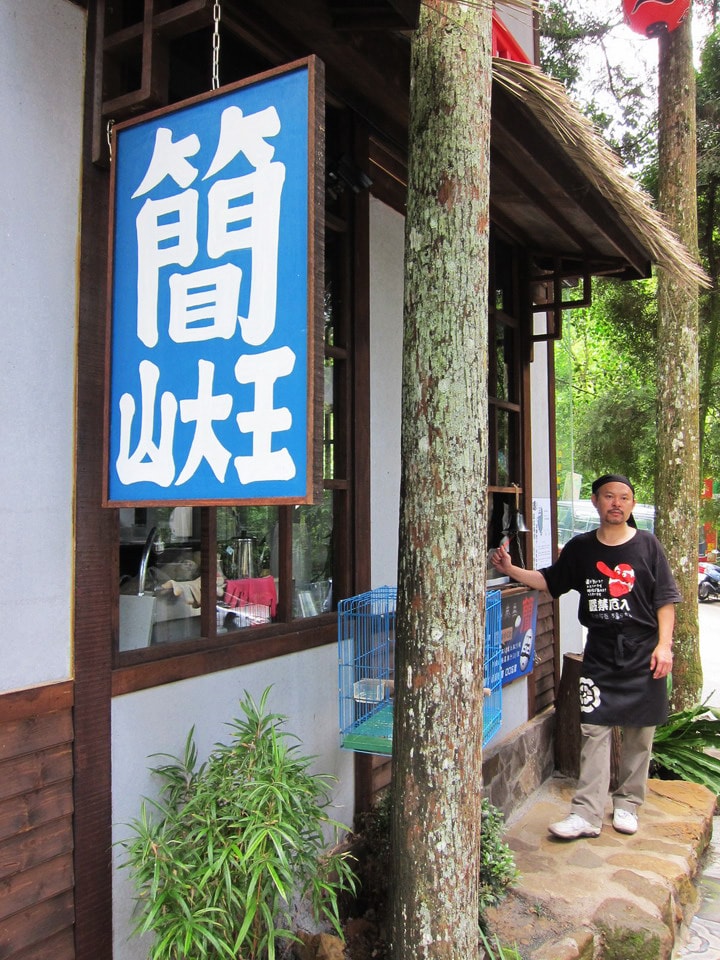 20250830-d9teq