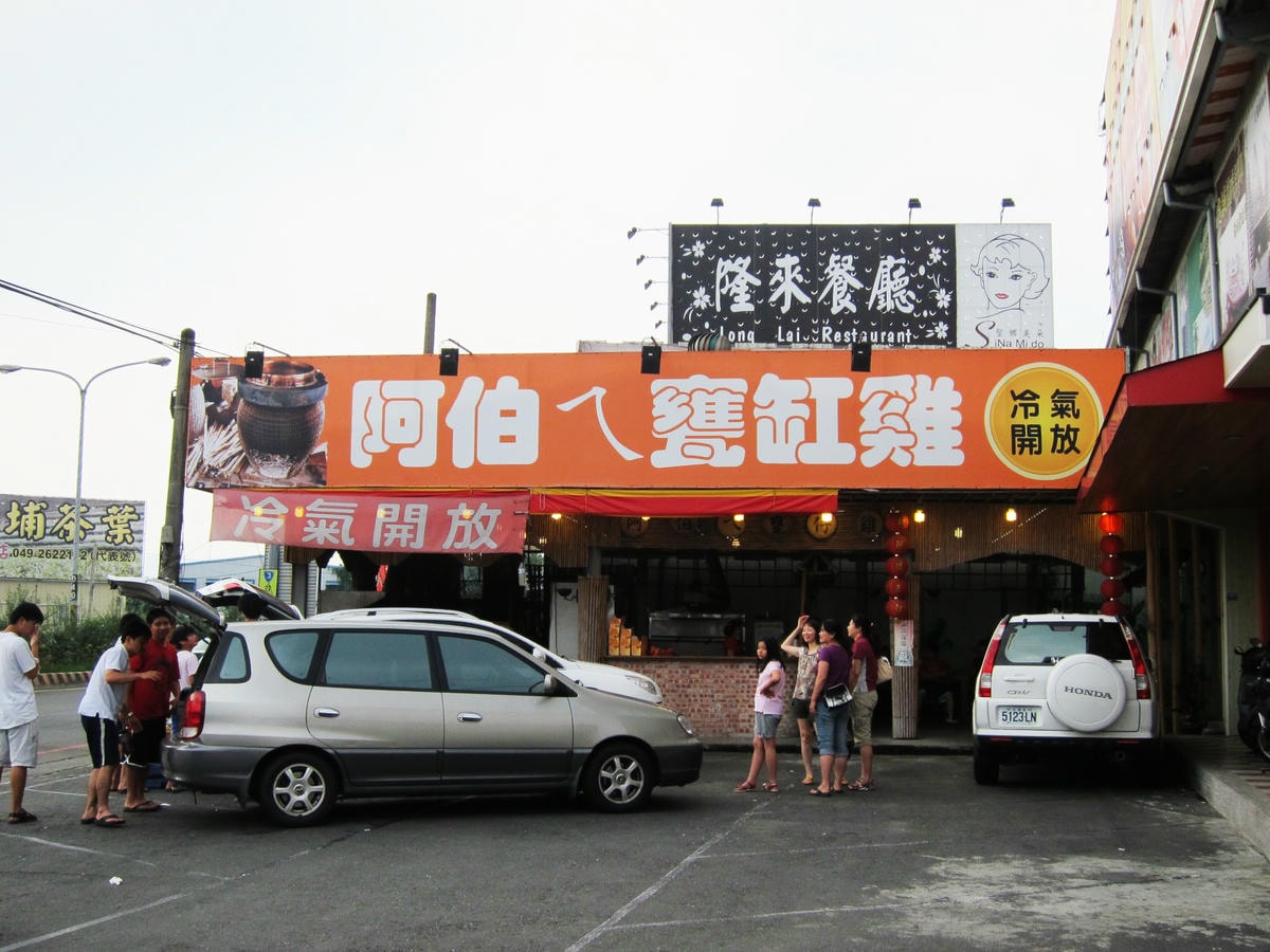20250830-oh1ao