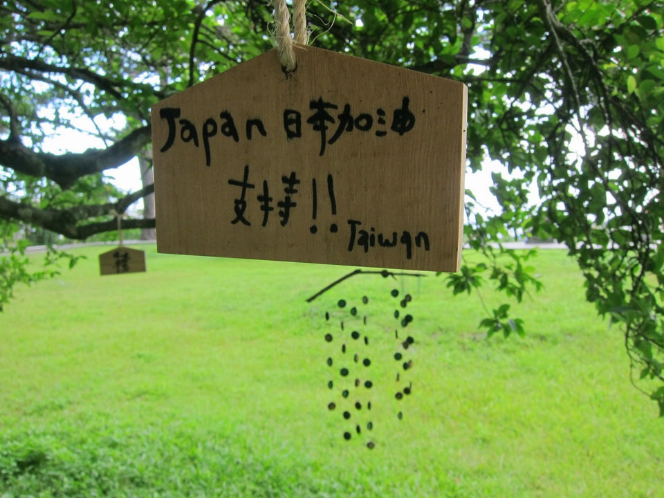 20250830-q8jrv