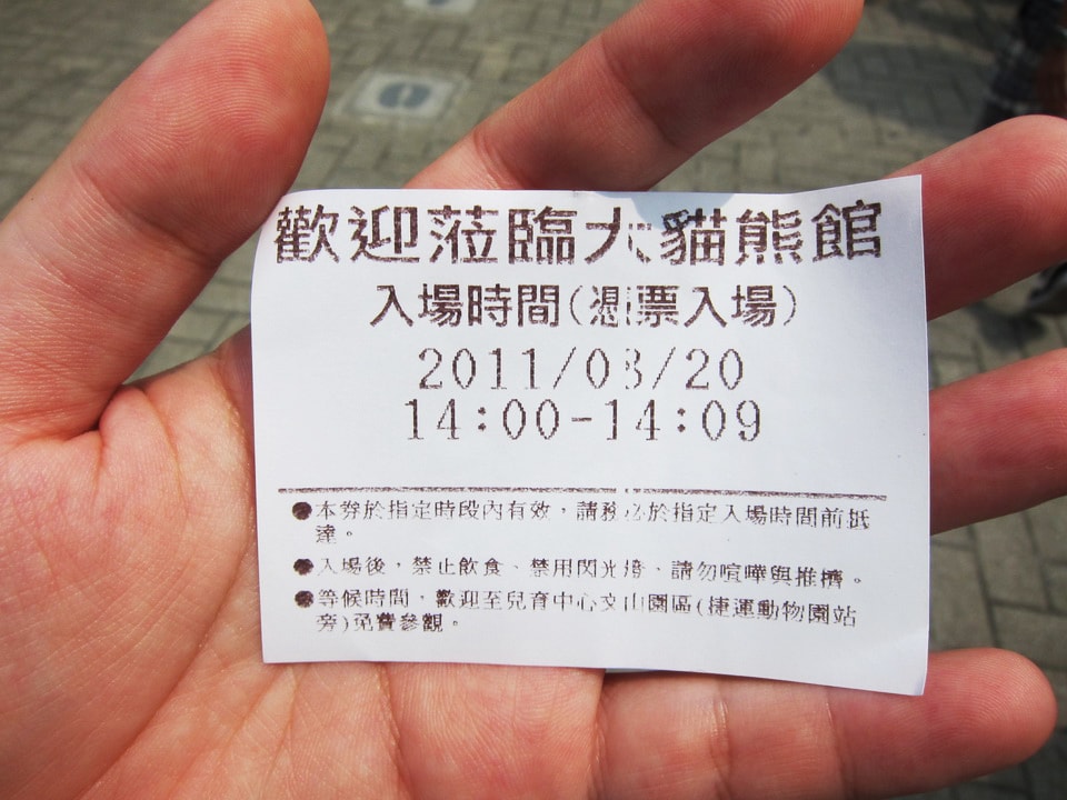 20250830-8awun
