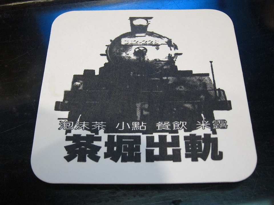 20250830-8lp02