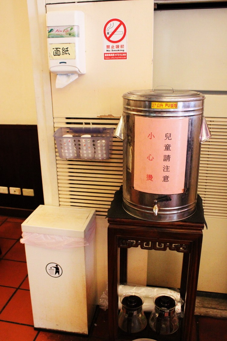 20250830-g5sai