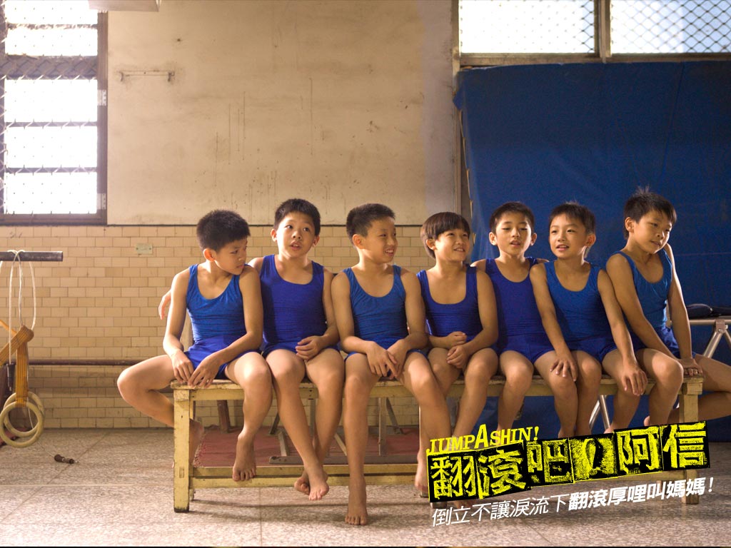 20250830-mung8