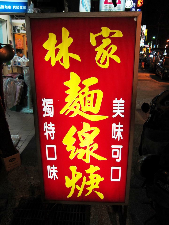 20250830-kqs72